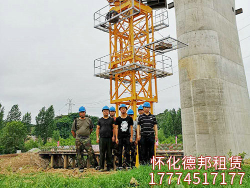 大橋局、張吉懷鐵路實(shí)景照片 (5)